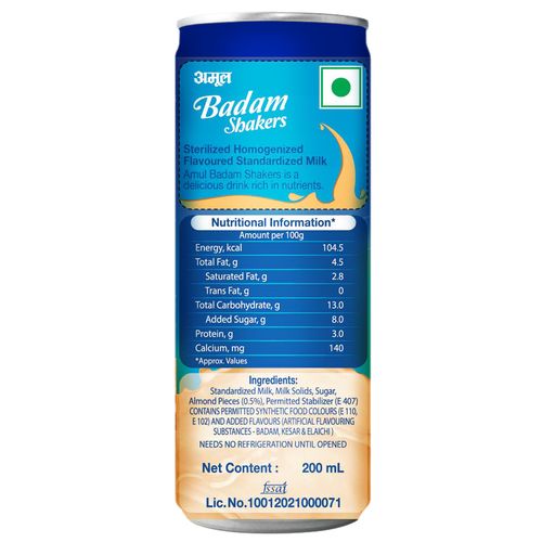 Amul Kool Milk Shake Badam, 3×200 ml Multipack We Pluck