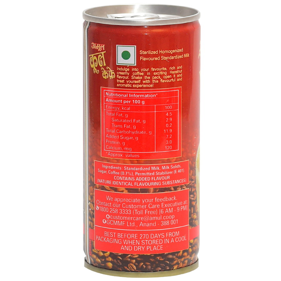 Amul Kool Cafe Hazelnut 200 Ml We Pluck amul-kool-cafe-hazelnut-200-ml-we-pluck